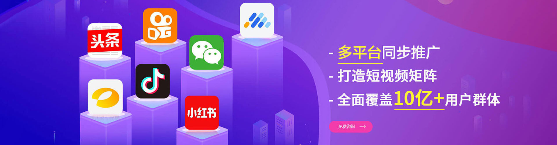 牡丹江sem优化
