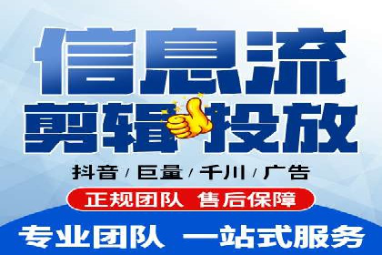 成功案例：一家SEM外包公司的成长与蜕变
